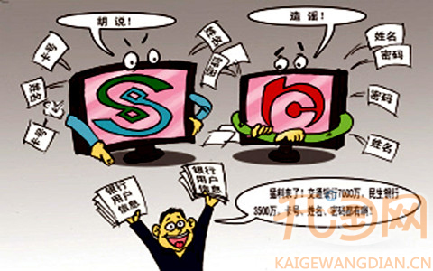 開(kāi)淘網(wǎng)