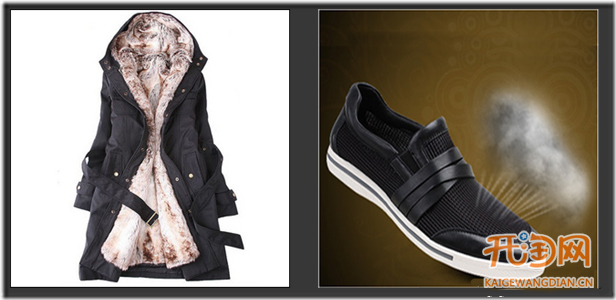 如何提高淘寶直通車寶貝點(diǎn)擊率？