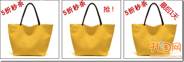 如何提高淘寶直通車寶貝點(diǎn)擊率？