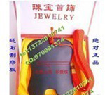 聚劃算寶貝競爭力提升3