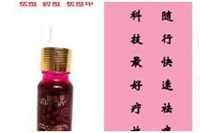 聚劃算寶貝競爭力提升4