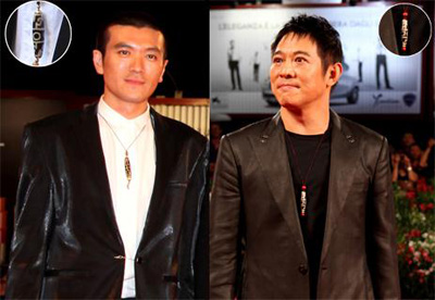 楊子天珠店明星1