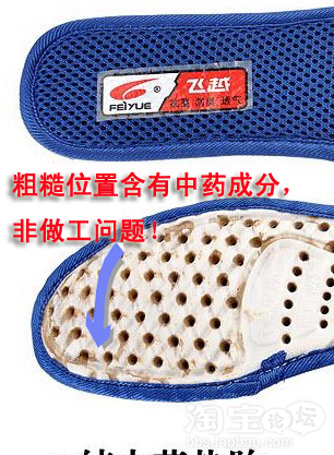 如何增加網(wǎng)店流量