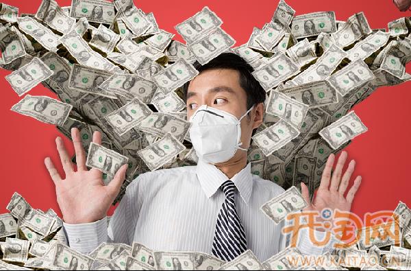 網(wǎng)店付費推廣