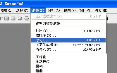 淘寶開(kāi)店 寶貝拍攝方法詳解