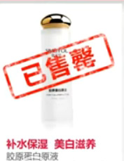 雙11大促頁面設(shè)計(jì)指南19