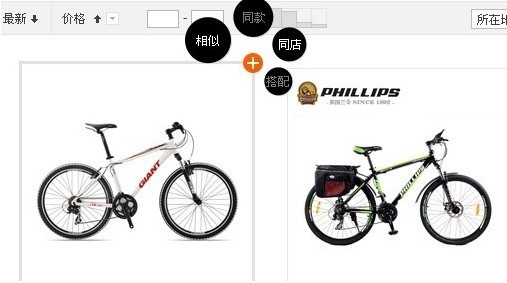 顧客累計(jì)評(píng)價(jià)