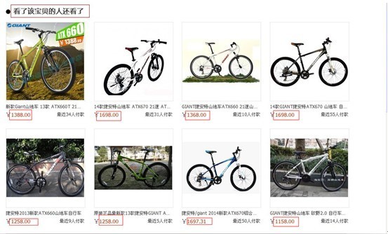 顧客累計(jì)評(píng)價(jià)