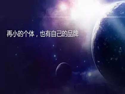 微信搖一搖延誤險