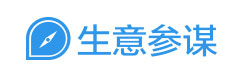 生意參謀平臺