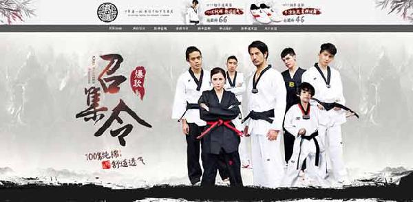 淘寶首頁設(shè)計1