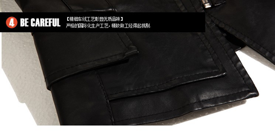 寶貝詳情頁設(shè)計