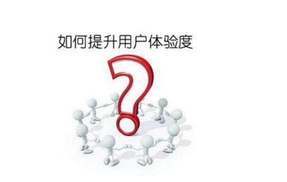 寶貝詳情頁怎么裝修排版