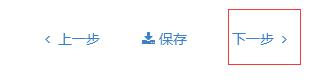 　   阿里眾包這個(gè)詞一些網(wǎng)友可能沒有怎么接觸過，也可能是很少聽說。其實(shí)，阿里眾包是阿里巴巴旗下的一個(gè)兼職平臺(tái)，阿里眾包可以免傭金的一站式解決企業(yè)兼職用人的難題。對(duì)于企業(yè)來說是一個(gè)比較好的實(shí)惠、經(jīng)濟(jì)的平臺(tái)。開淘小編考慮到大家對(duì)于阿里眾包不是很了解，所以，今天將會(huì)和大家一起來看一下阿里眾包的報(bào)名入口和發(fā)布任務(wù)的操作步驟。