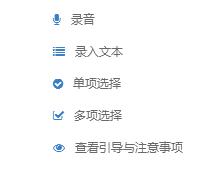 　   阿里眾包這個(gè)詞一些網(wǎng)友可能沒有怎么接觸過，也可能是很少聽說。其實(shí)，阿里眾包是阿里巴巴旗下的一個(gè)兼職平臺(tái)，阿里眾包可以免傭金的一站式解決企業(yè)兼職用人的難題。對(duì)于企業(yè)來說是一個(gè)比較好的實(shí)惠、經(jīng)濟(jì)的平臺(tái)。開淘小編考慮到大家對(duì)于阿里眾包不是很了解，所以，今天將會(huì)和大家一起來看一下阿里眾包的報(bào)名入口和發(fā)布任務(wù)的操作步驟。