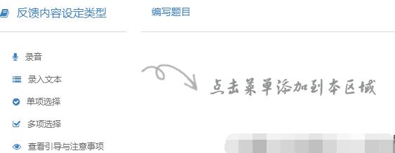 　   阿里眾包這個(gè)詞一些網(wǎng)友可能沒有怎么接觸過，也可能是很少聽說。其實(shí)，阿里眾包是阿里巴巴旗下的一個(gè)兼職平臺(tái)，阿里眾包可以免傭金的一站式解決企業(yè)兼職用人的難題。對(duì)于企業(yè)來說是一個(gè)比較好的實(shí)惠、經(jīng)濟(jì)的平臺(tái)。開淘小編考慮到大家對(duì)于阿里眾包不是很了解，所以，今天將會(huì)和大家一起來看一下阿里眾包的報(bào)名入口和發(fā)布任務(wù)的操作步驟。