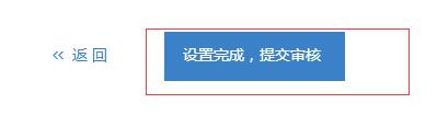 　   阿里眾包這個(gè)詞一些網(wǎng)友可能沒有怎么接觸過，也可能是很少聽說。其實(shí)，阿里眾包是阿里巴巴旗下的一個(gè)兼職平臺(tái)，阿里眾包可以免傭金的一站式解決企業(yè)兼職用人的難題。對(duì)于企業(yè)來說是一個(gè)比較好的實(shí)惠、經(jīng)濟(jì)的平臺(tái)。開淘小編考慮到大家對(duì)于阿里眾包不是很了解，所以，今天將會(huì)和大家一起來看一下阿里眾包的報(bào)名入口和發(fā)布任務(wù)的操作步驟。