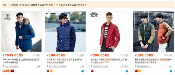 寶貝展現(xiàn)量