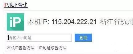 直通車低價(jià)卡首屏