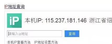 直通車低價(jià)卡首屏