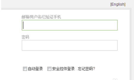 京東不給退貨怎么投訴