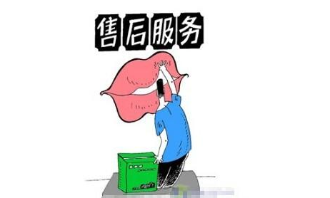 淘寶投訴賣家時(shí)間