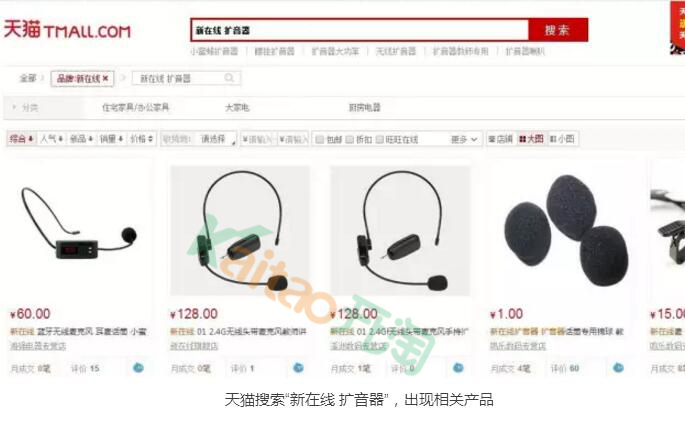 清退品牌有哪些