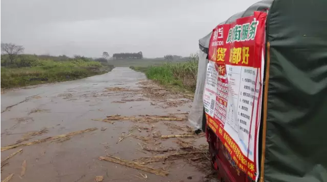 農(nóng)村淘寶合伙人怎么做