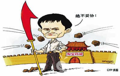 淘寶中差評怎么處理