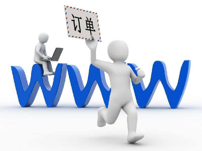怎么處理淘寶店鋪評價