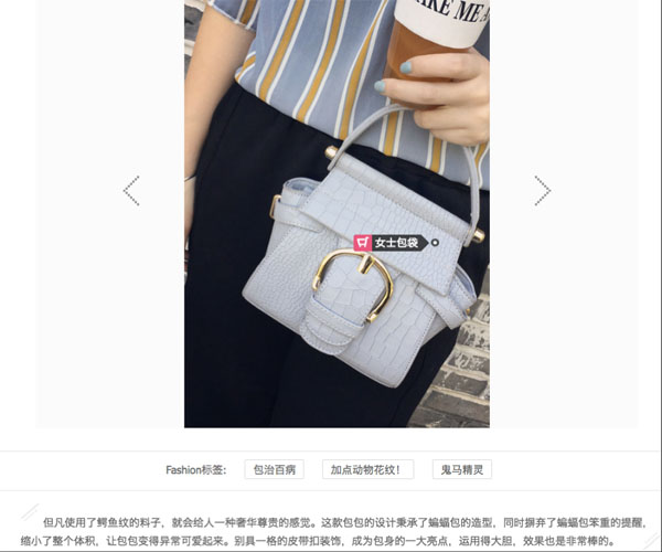 看圖購(gòu)合格圖片發(fā)布