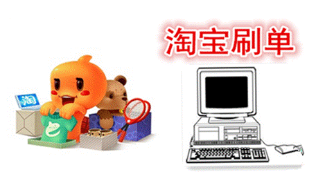 為什么補(bǔ)單后寶貝搜不到?