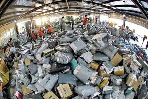 雙十一快遞應(yīng)急方案