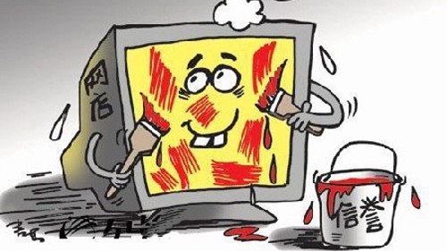 淘寶提升信譽不被查要注意什么