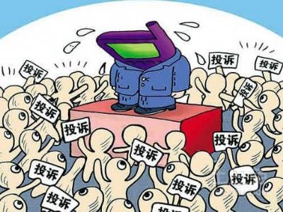 未按時發(fā)貨被投訴怎么辦