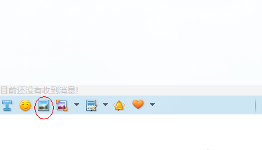 淘寶好評(píng)返現(xiàn)