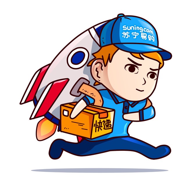 2016雙11快遞會很慢嗎?