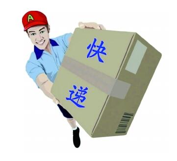 2017淘寶雙十一發(fā)貨時間及雙十一發(fā)貨交易流程