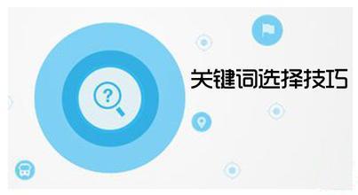 淘寶如何補(bǔ)單才會(huì)有權(quán)重