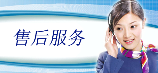 淘寶售后技巧