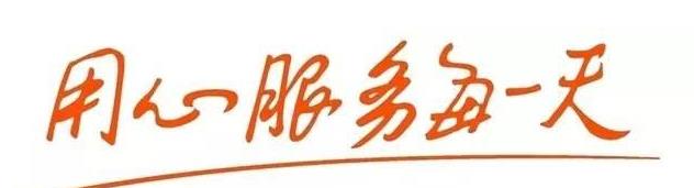 蝦淘淘補單