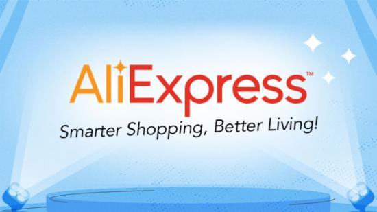 速賣通督促雙11發(fā)貨進度