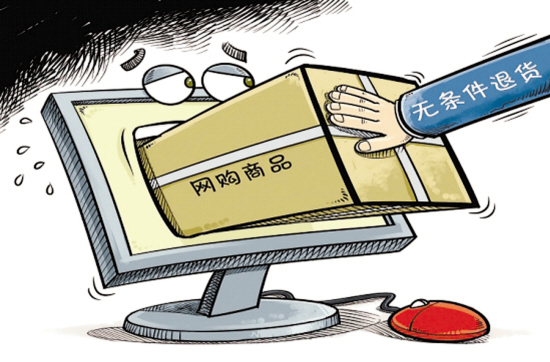 “黑色星期五”大促將迎來海淘高峰