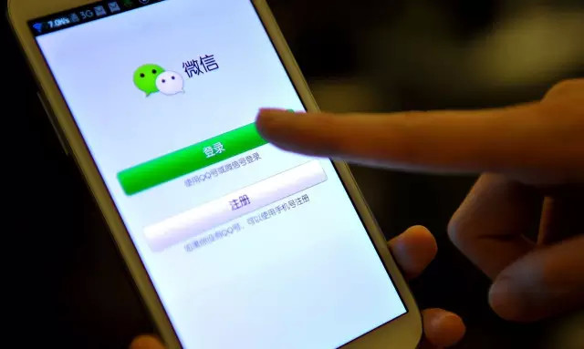 微信淘寶客引流