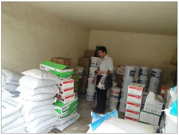 水產(chǎn)市場孔雀石綠泛濫