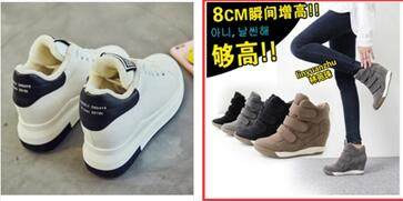 淘寶新品上首頁(yè)