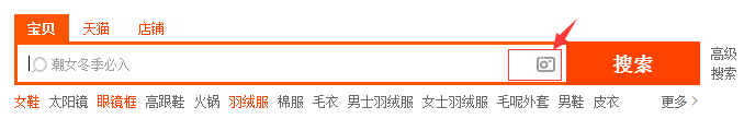 新品標(biāo)題優(yōu)化