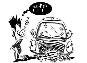 淘寶虛假交易降權(quán)怎么辦