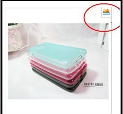 淘寶虛假交易投訴