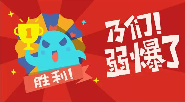 2016天貓雙12紅包活動(dòng)領(lǐng)取規(guī)則